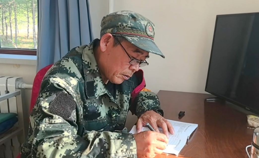 微信截图_20250819093750.png