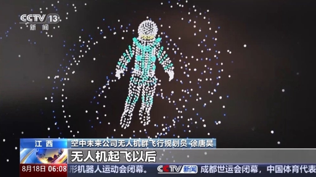 微信截图_20250820092537.png