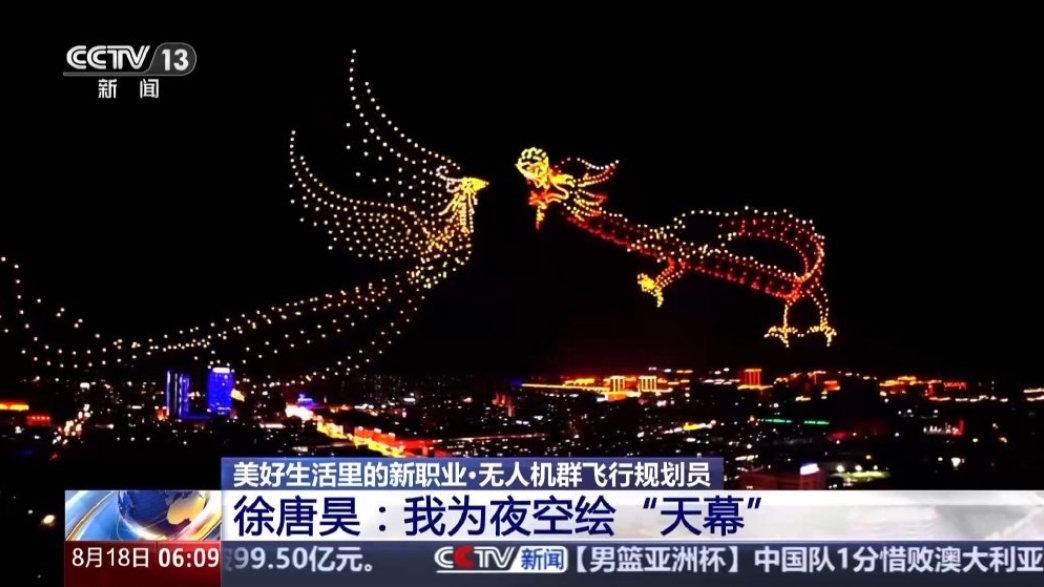 微信截图_20250820092553.png