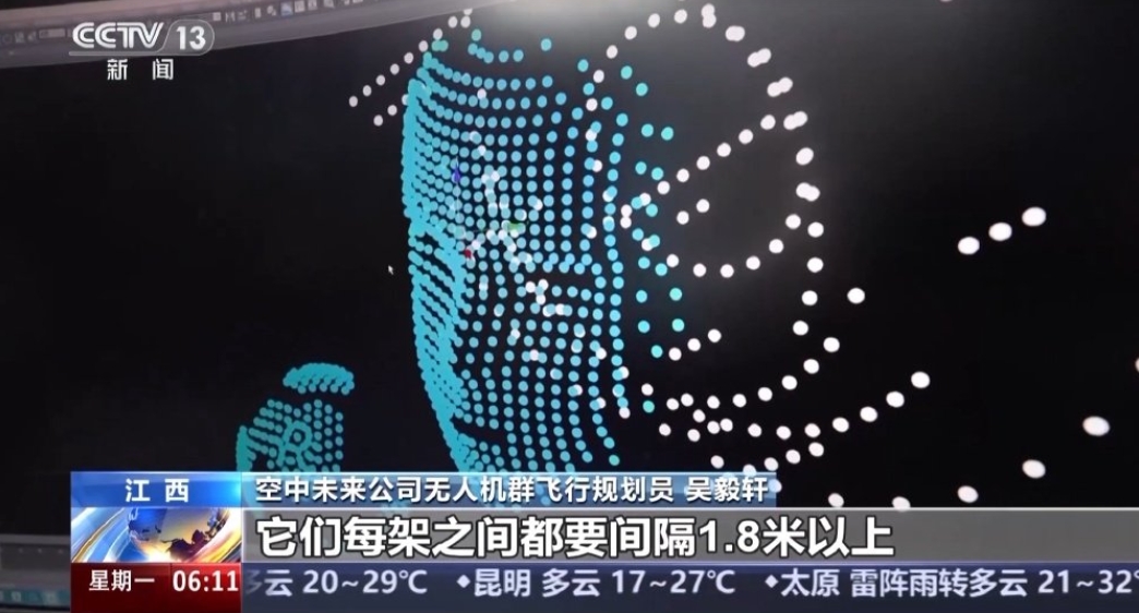 微信截图_20250820092616.png