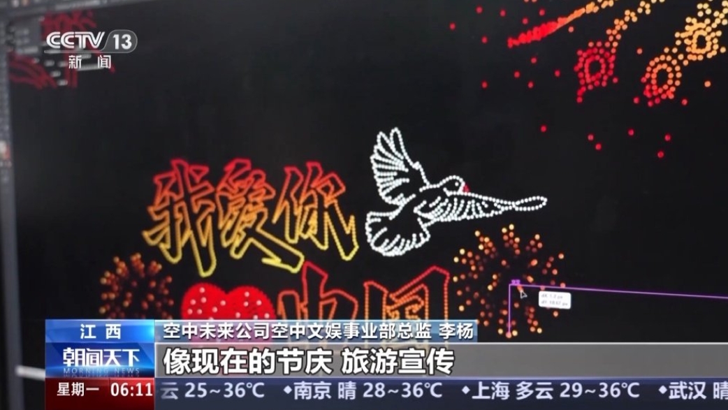 微信截图_20250820092628.png