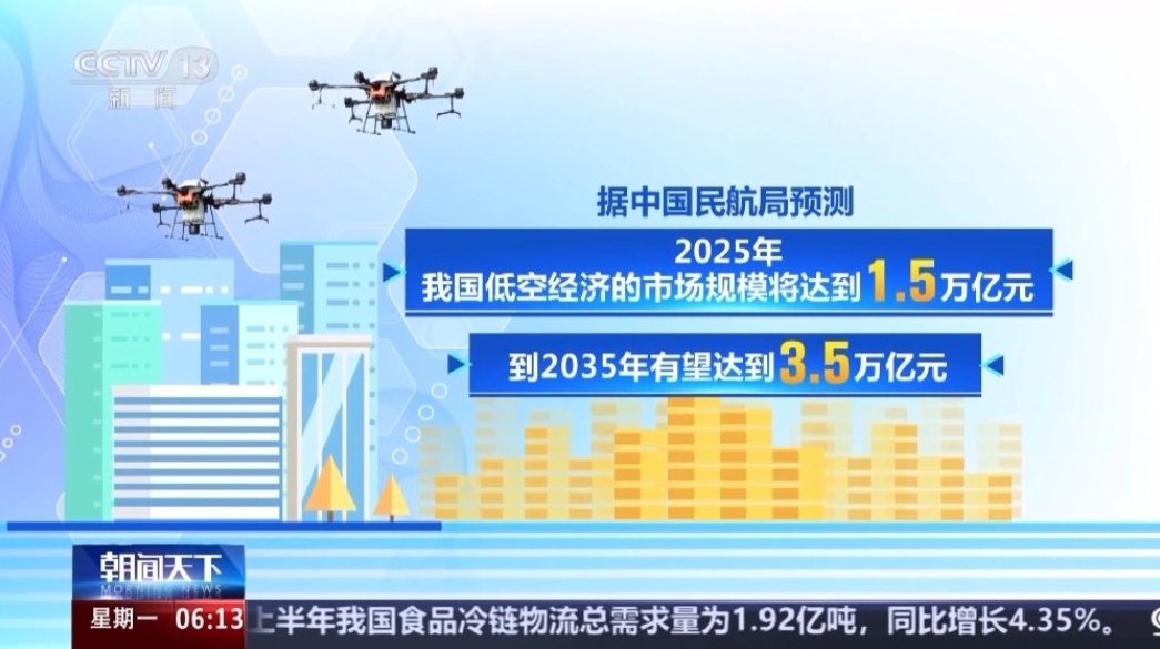微信截图_20250820092641.png