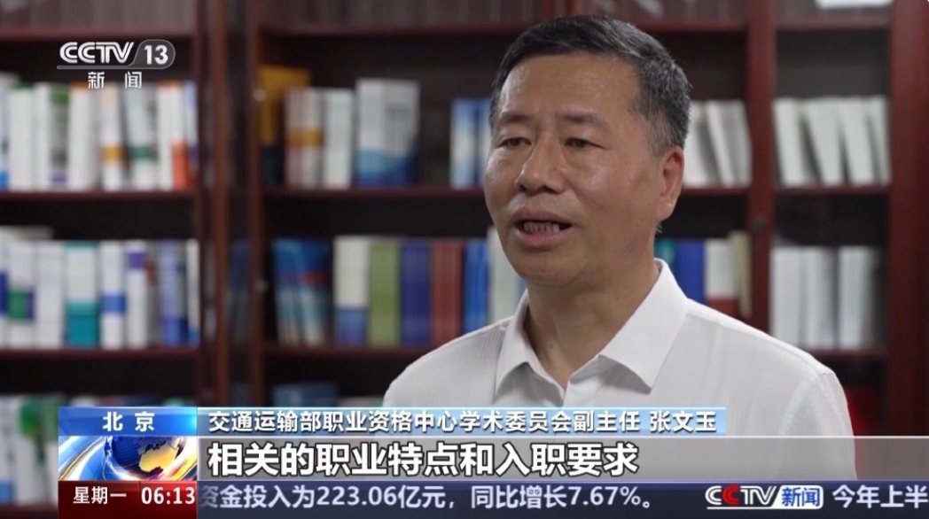 微信截图_20250820092652.png