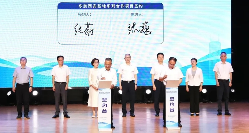 微信截图_20250821090447.png