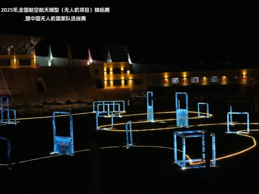微信截图_20250821101921.png