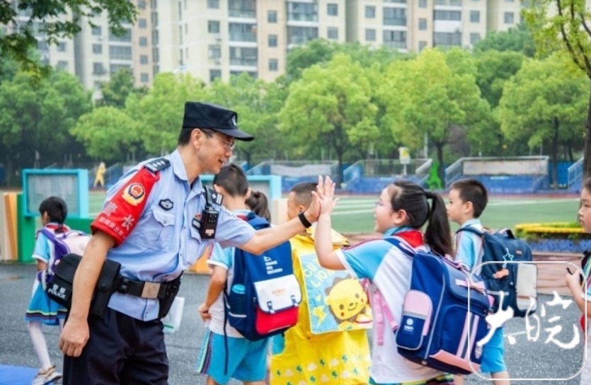 微信截图_20250904095443.png