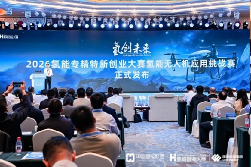 微信截图_20250908092737.png