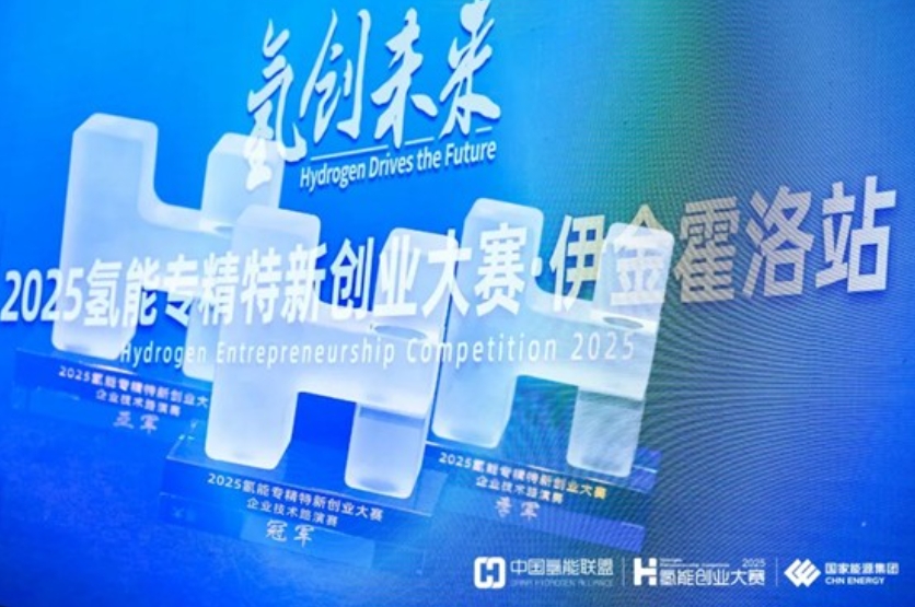 微信截图_20250908092757.png