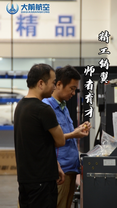 微信截图_20250909093555.png