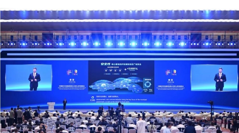 微信截图_20250909143819.png