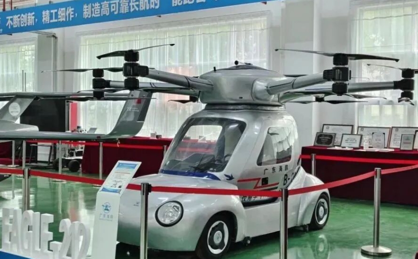 微信截图_20250911094000.png
