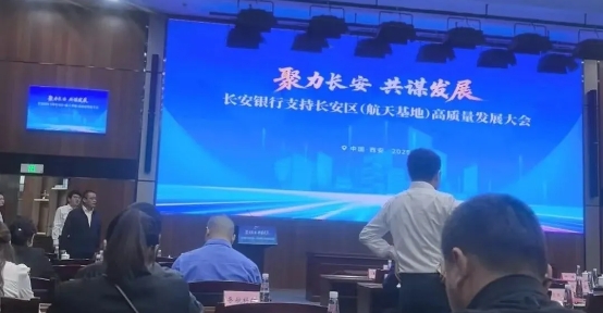 1758512070517624.png 微信截图_20250922113335.png