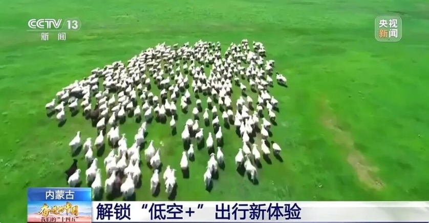 微信截图_20250924100222.png