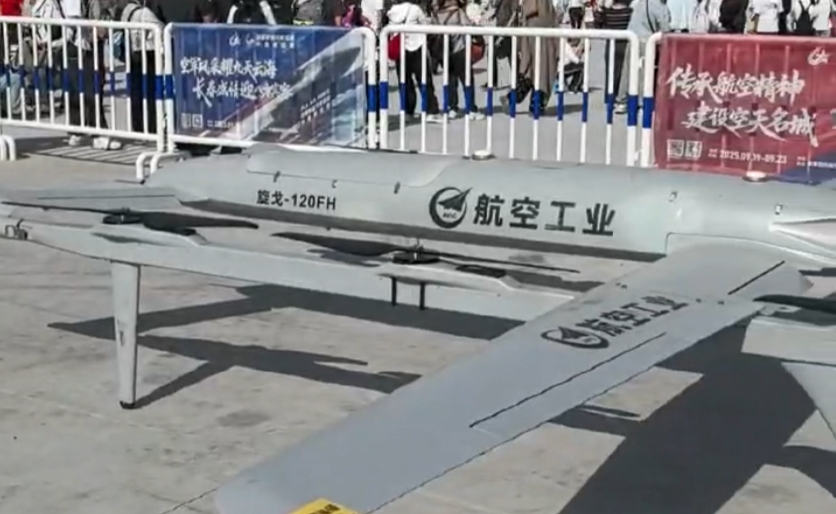 微信截图_20250925100922.png