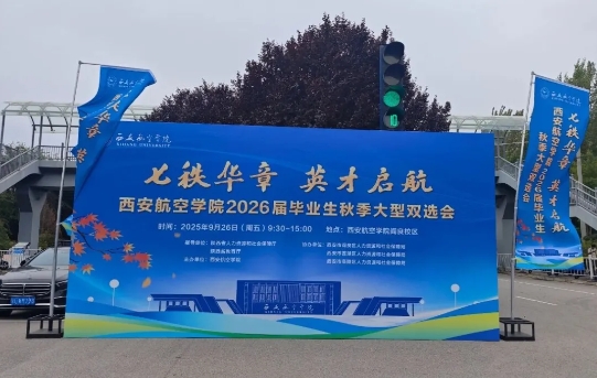 1759021206201279.png 微信截图_20250928085928.png