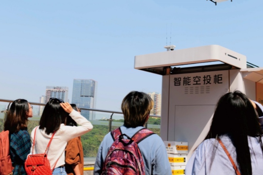 1760057096984704.png 微信截图_20251010084114.png