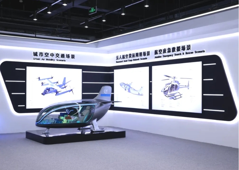 1760146361340851.png 微信截图_20251011092930.png