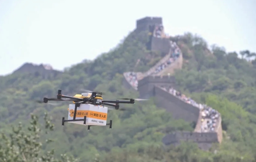 1760148368580368.png 微信截图_20251011093632.png