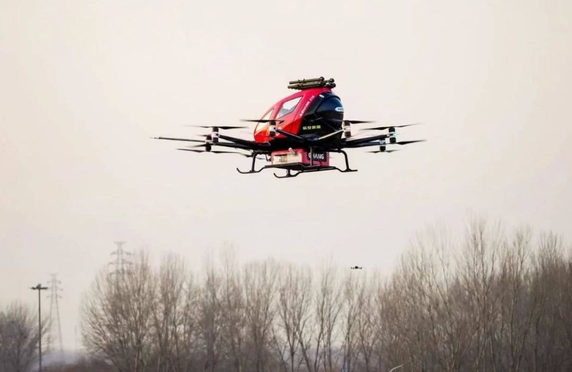 1760148378349752.png 微信截图_20251011093646.png