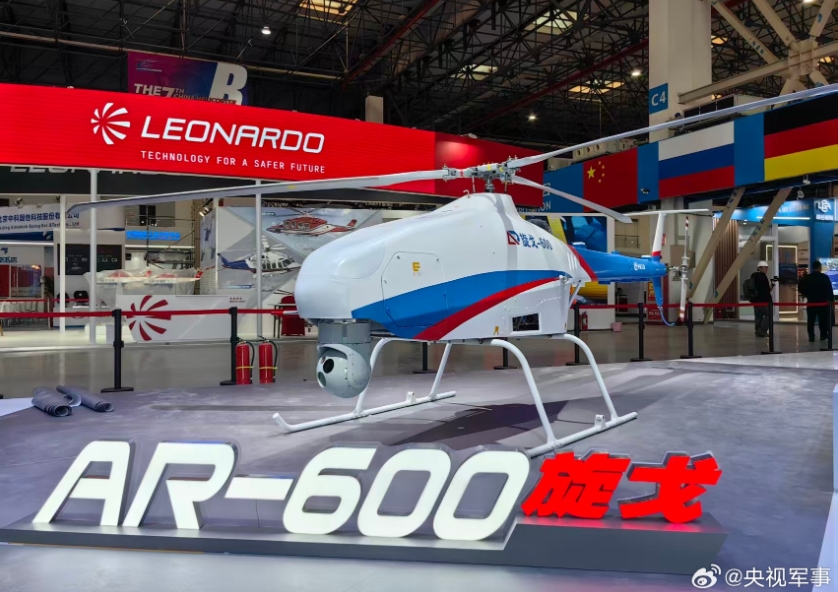 1760493696772700.png 微信截图_20251015100056.png