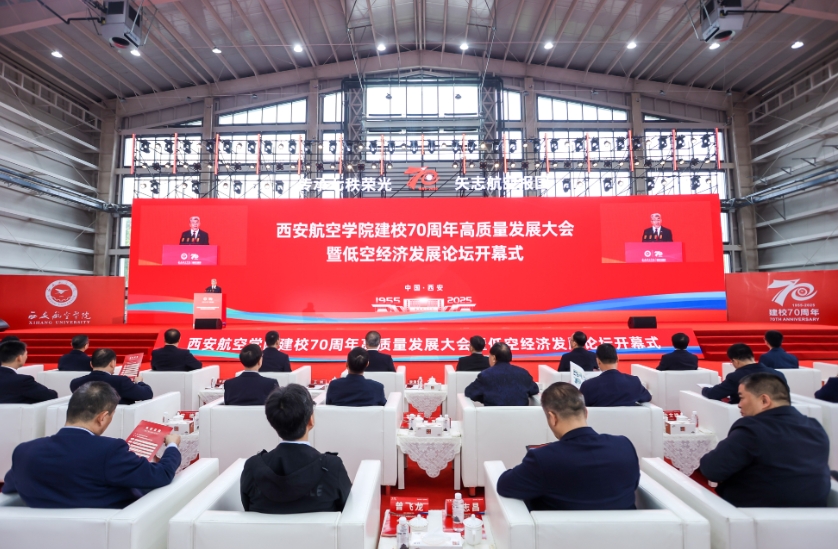 1760577382427857.png 微信截图_20251016091250.png