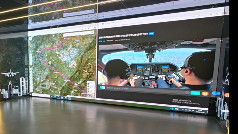 1760670148226957.png 微信截图_20251017105946.png