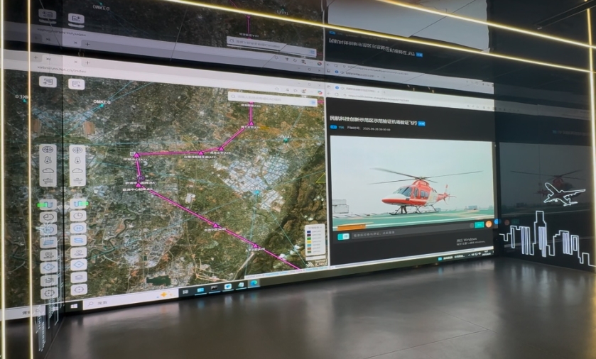 1760670172430623.png 微信截图_20251017110000.png