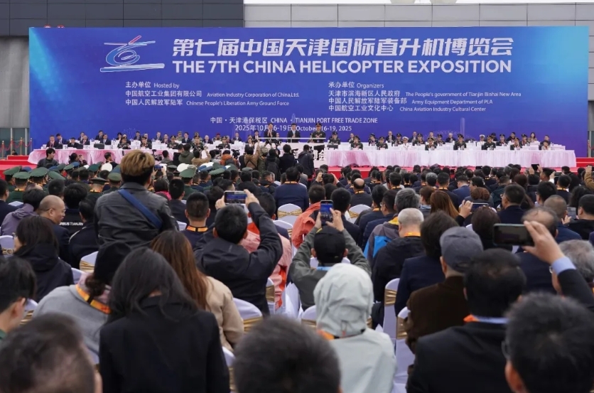 1760670395989002.png 微信截图_20251017110607.png