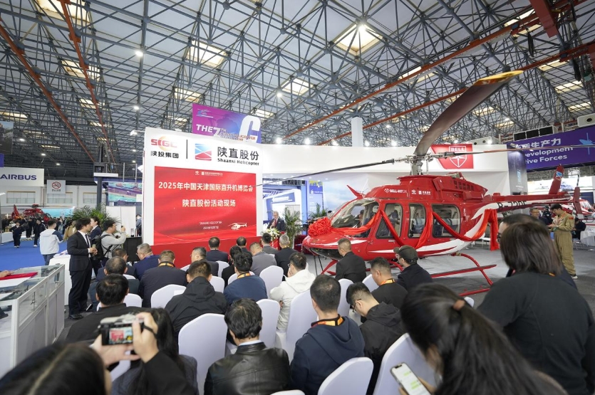 1760932508318571.png 微信截图_20251020115348.png