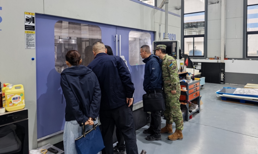 1761024724449044.png 微信截图_20251021133041.png