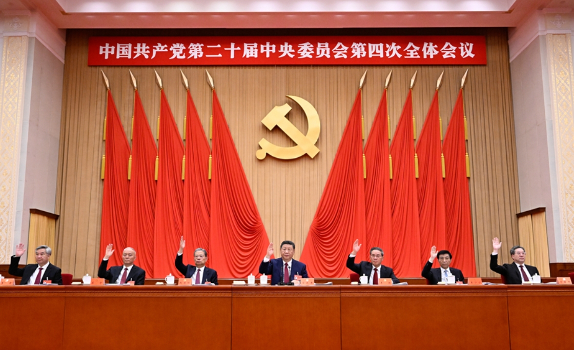 1761267042503575.png 微信截图_20251024084922.png