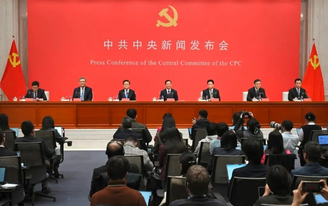 1761278144738323.png 微信截图_20251024115500.png