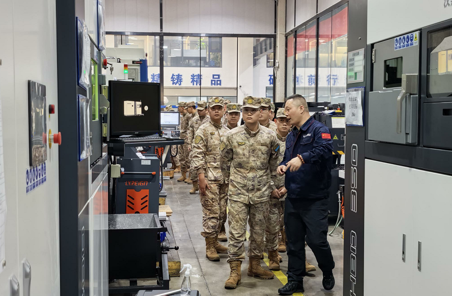 1761872252195687.png 截屏2.png