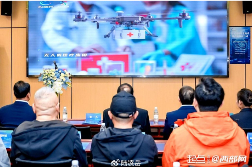 1762242930491166.png ScreenShot_2025-11-04_155401_428.png