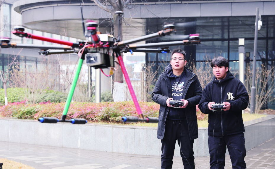 1762245020244392.png ScreenShot_2025-11-04_162917_443.png