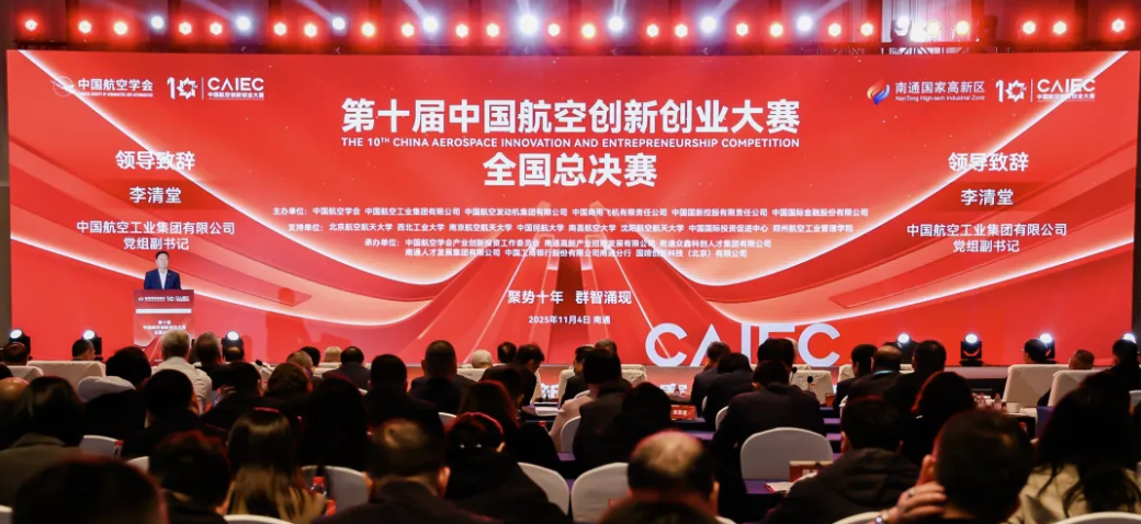 1762321320873739.png ScreenShot_2025-11-05_133747_924.png