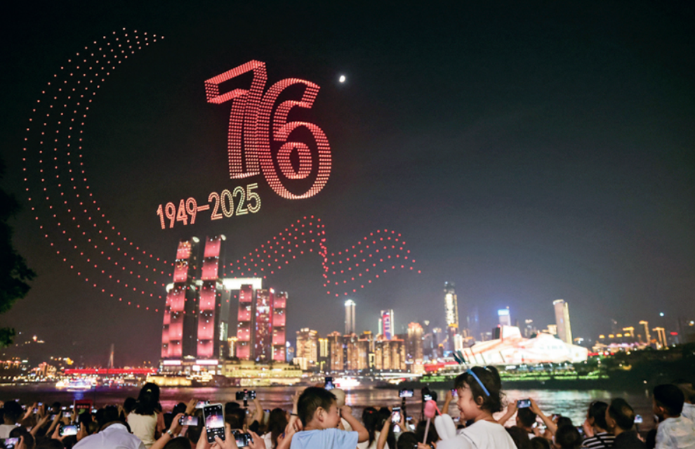 1762322847748690.png ScreenShot_2025-11-05_140554_907.png