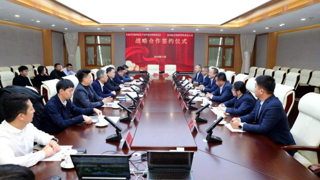 1762492189395779.png ScreenShot_2025-11-07_130741_394.png