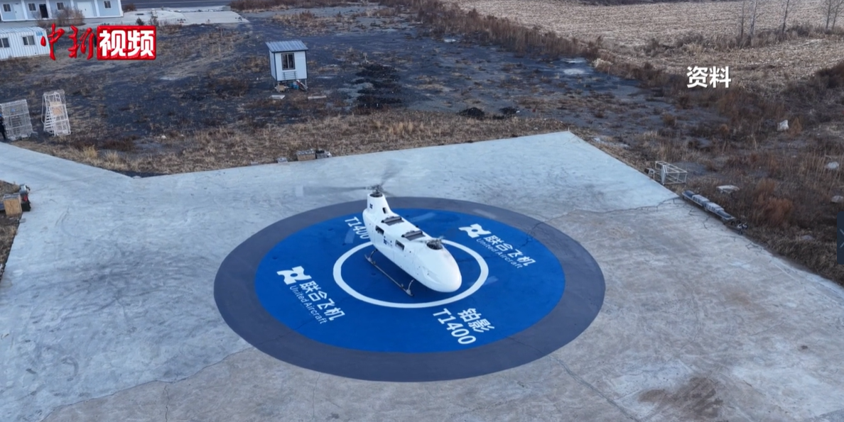 1762997928664867.png ScreenShot_2025-11-13_093641_181.png