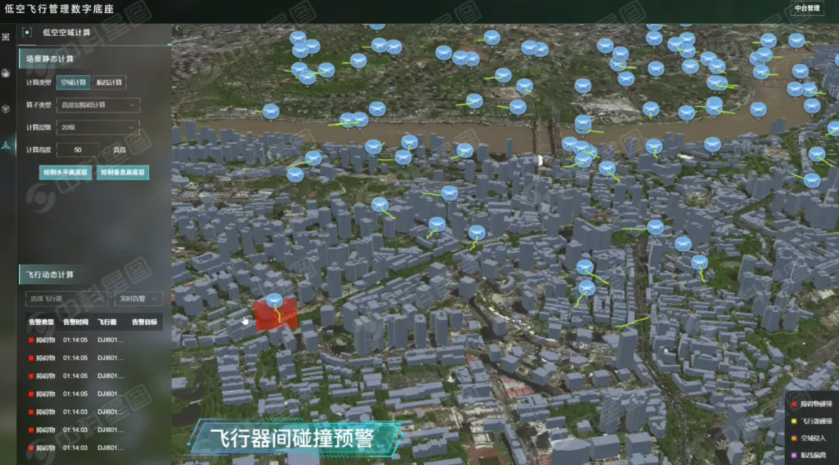 1763011175462155.png ScreenShot_2025-11-13_131719_003.png