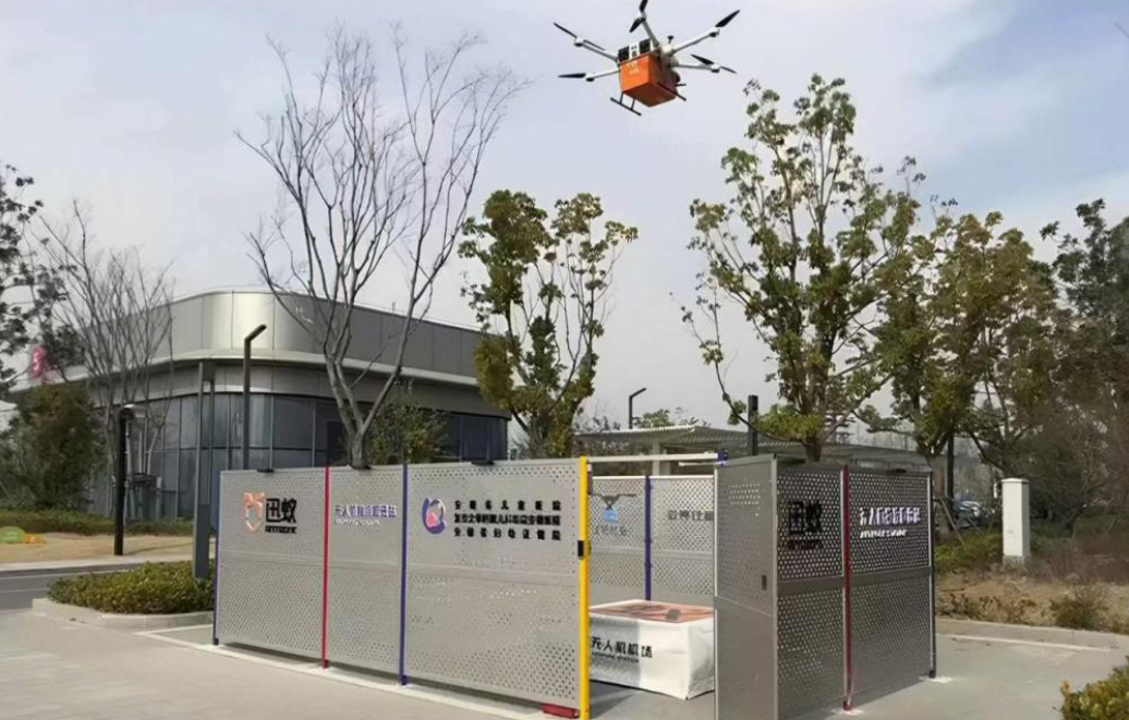 1763012244575125.png ScreenShot_2025-11-13_133528_526.png