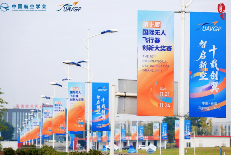 1764052233226487.png ScreenShot_2025-11-25_142754_361.png