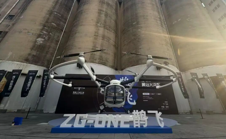 1764213000410783.png ScreenShot_2025-11-27_110830_958.png