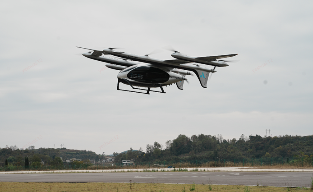 1764560922990866.png ScreenShot_2025-12-01_114700_697.png