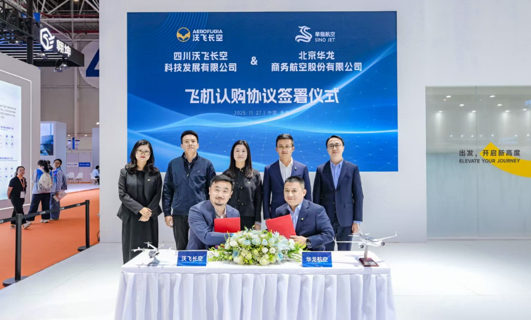 1764655438723421.png ScreenShot_2025-12-02_133936_127.png