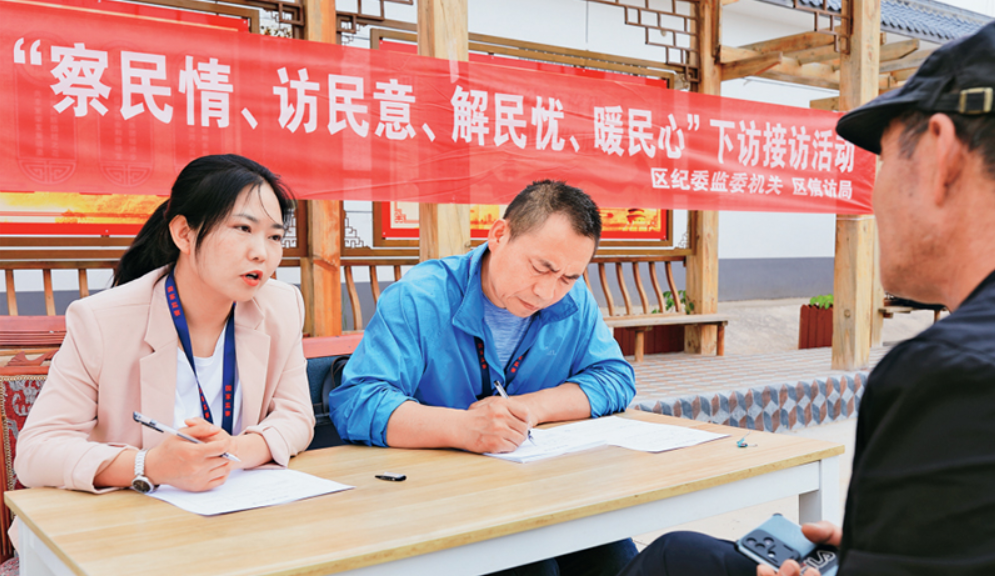 1764810732803803.png ScreenShot_2025-12-04_091048_331.png