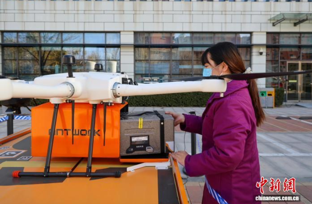 1764811122660880.png ScreenShot_2025-12-04_091658_213.png