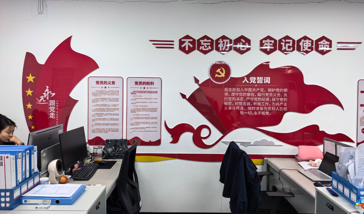 1764837095622416.png 截图.png