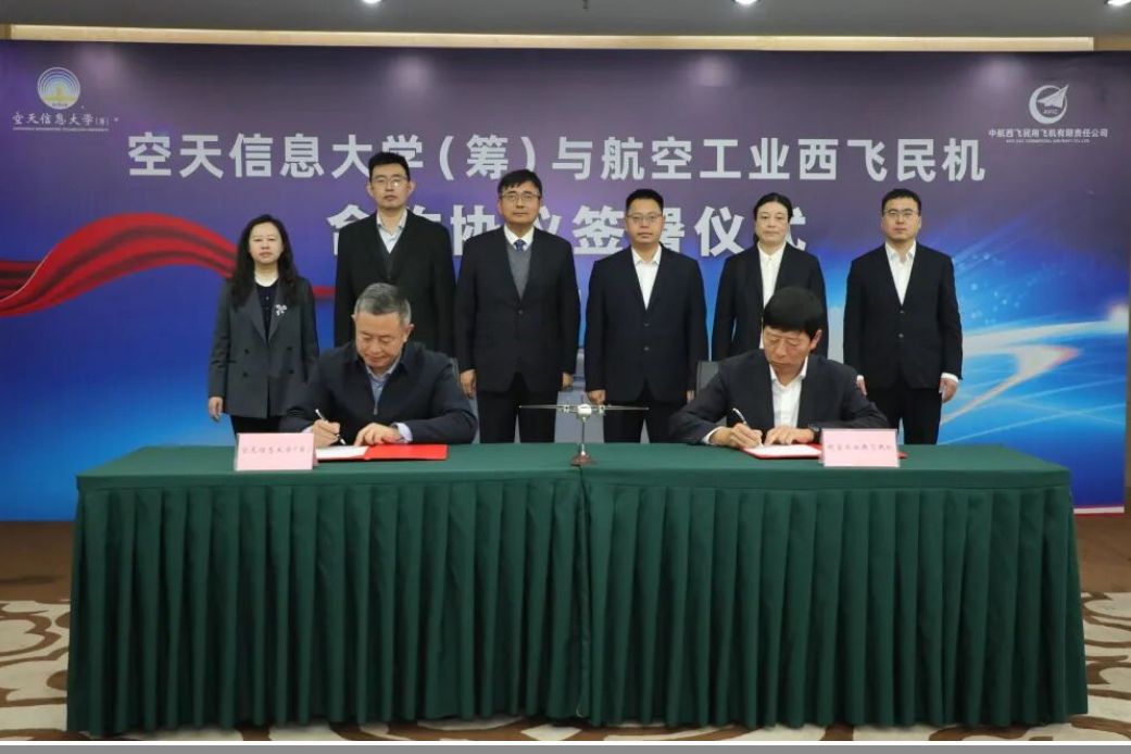 1764905181314935.png ScreenShot_2025-12-05_112347_697.png