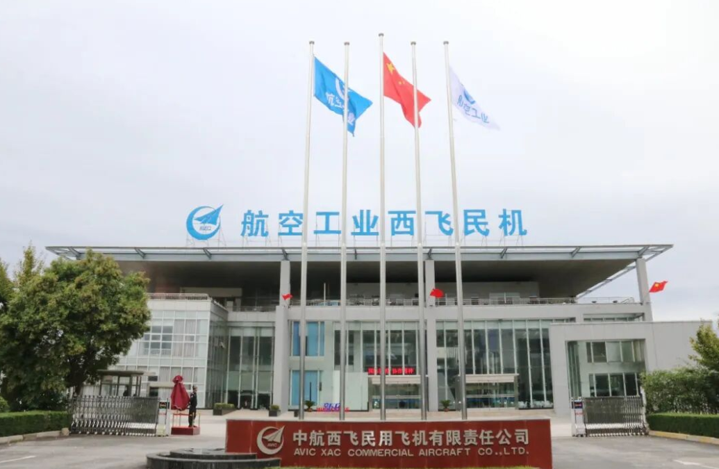 1764905194736285.png ScreenShot_2025-12-05_112404_296.png